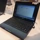 Illustration for article titled Asus Core i7 Laptop Claims 12-Hour Battery Life